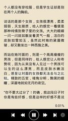 澳尼威斯人官网8181